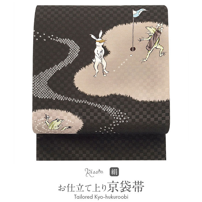 楽天市場】鳥獣戯画袋帯の通販