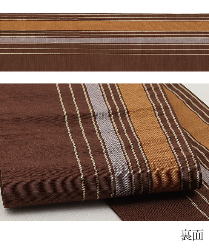 楽天市場】博多織 半幅帯 絹 帯 未使用 茶色 格子 縞 小野織物 日本製