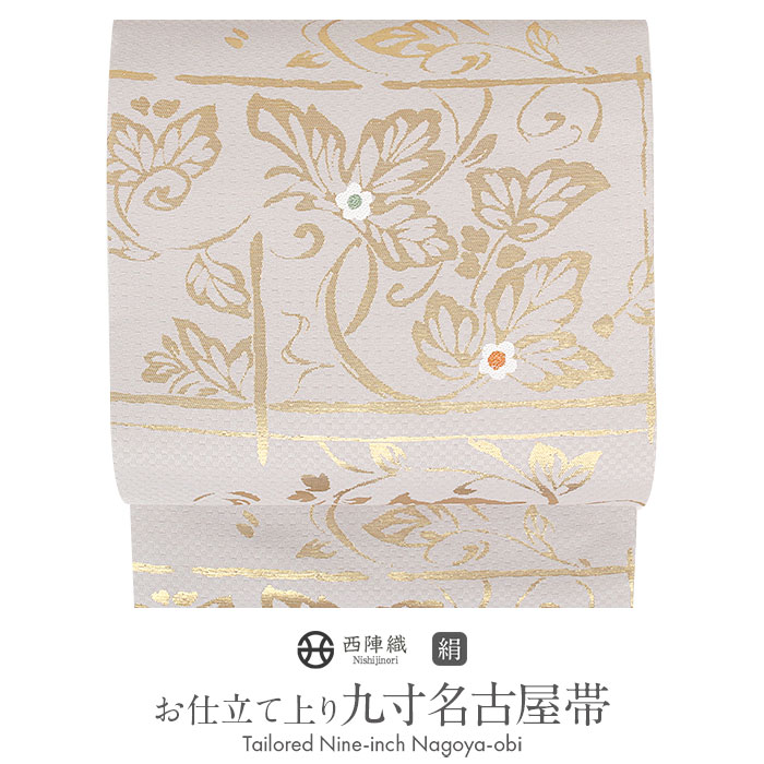 楽天市場】名古屋帯 未使用 グレー 灰 リーフ 小花 西陣織 佐々木染織