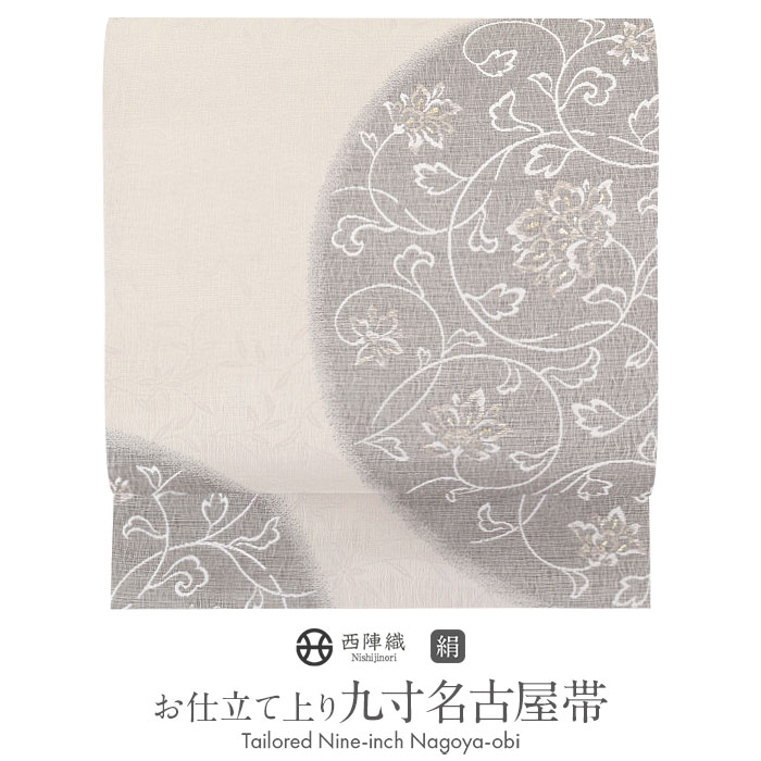 楽天市場】名古屋帯 未使用 薄グレージュ 灰 丸紋 花唐草 西陣織 弥栄