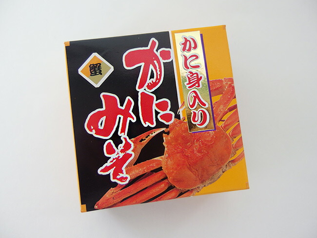 楽天市場】かに身入り！かにみそ90g『カニ』の頭ミソ通称『蟹味噌』を