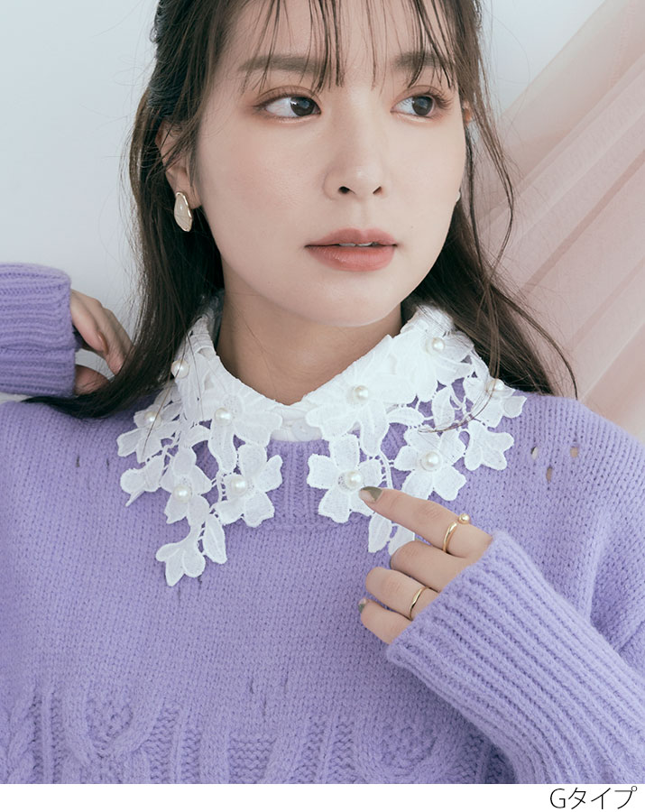 楽天市場】付け襟《総レースデザイン付け襟 全8タイプ》つけ襟 レース