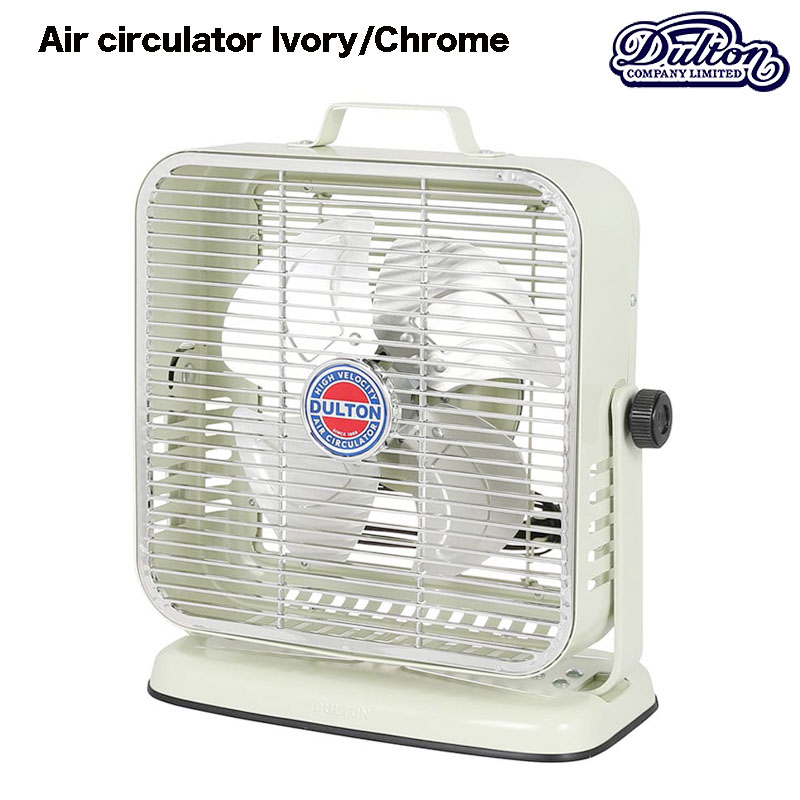 air circulator」の人気商品一覧 | 安い商品を通販サイトから探す