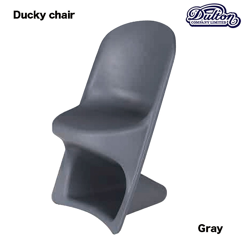 ダルトン 椅子」の人気商品一覧 | 安い商品を通販サイトから探す