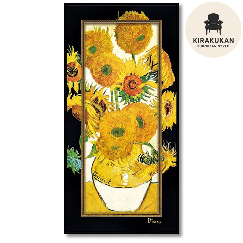 楽天市場】【スーパーセール期間限定価格】 絵画 インテリア ゴッホ