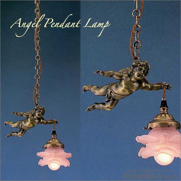 楽天市場】エンジェル ペンダントライトの通販