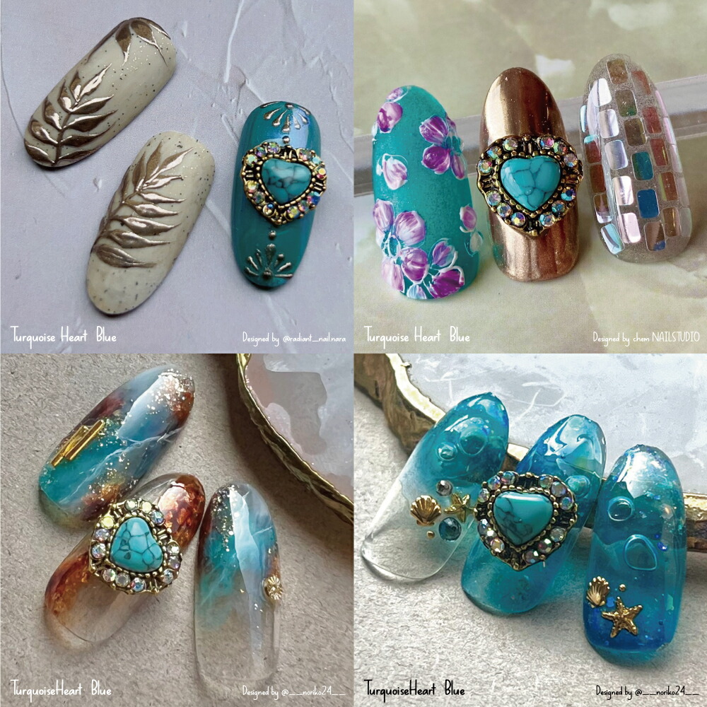 楽天市場】KiraNail ターコイズハート 1個/3個入 ☆ ネイルパーツ