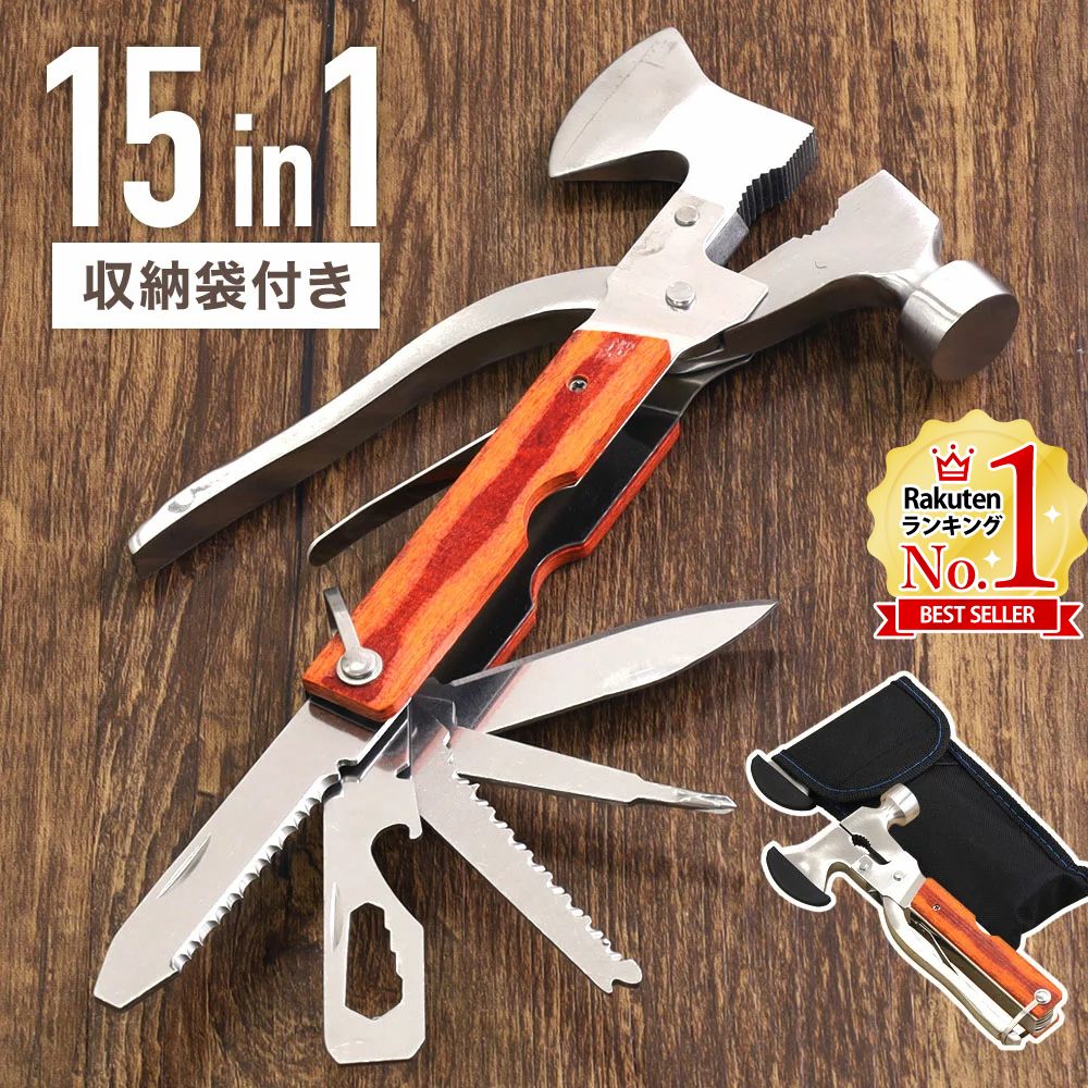 楽天市場】【LINE登録ですぐ使えるクーポン配布中】 サバイバルナイフ