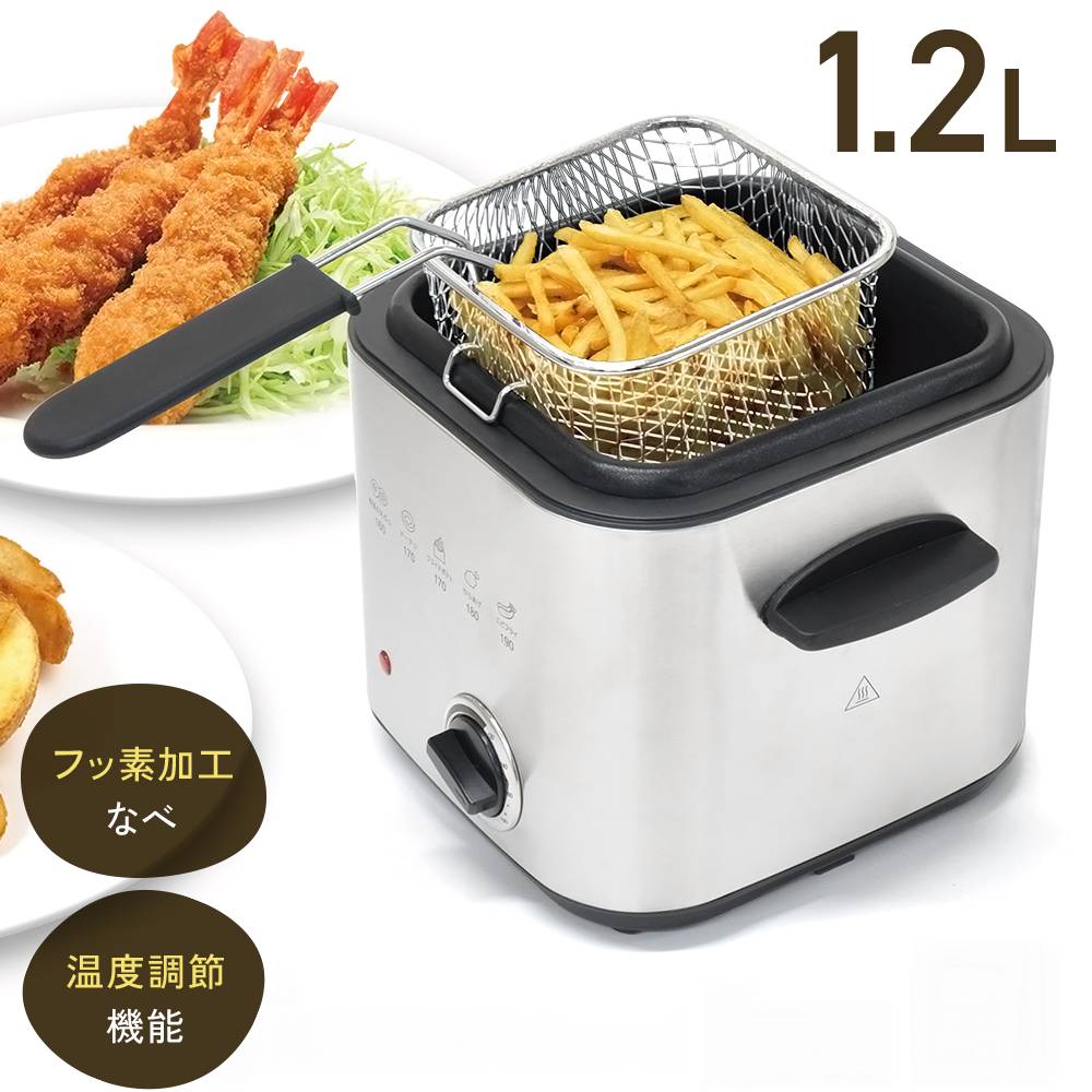 楽天市場】【半額&5%OFFクーポン配布3/1 利用条件あり】 フライヤー