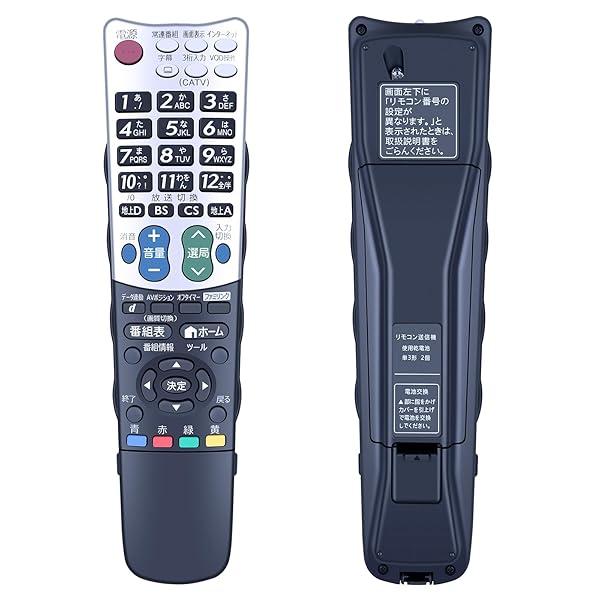 lc-32v5」の人気商品一覧 | 安い商品を通販サイトから探す - 価格.com