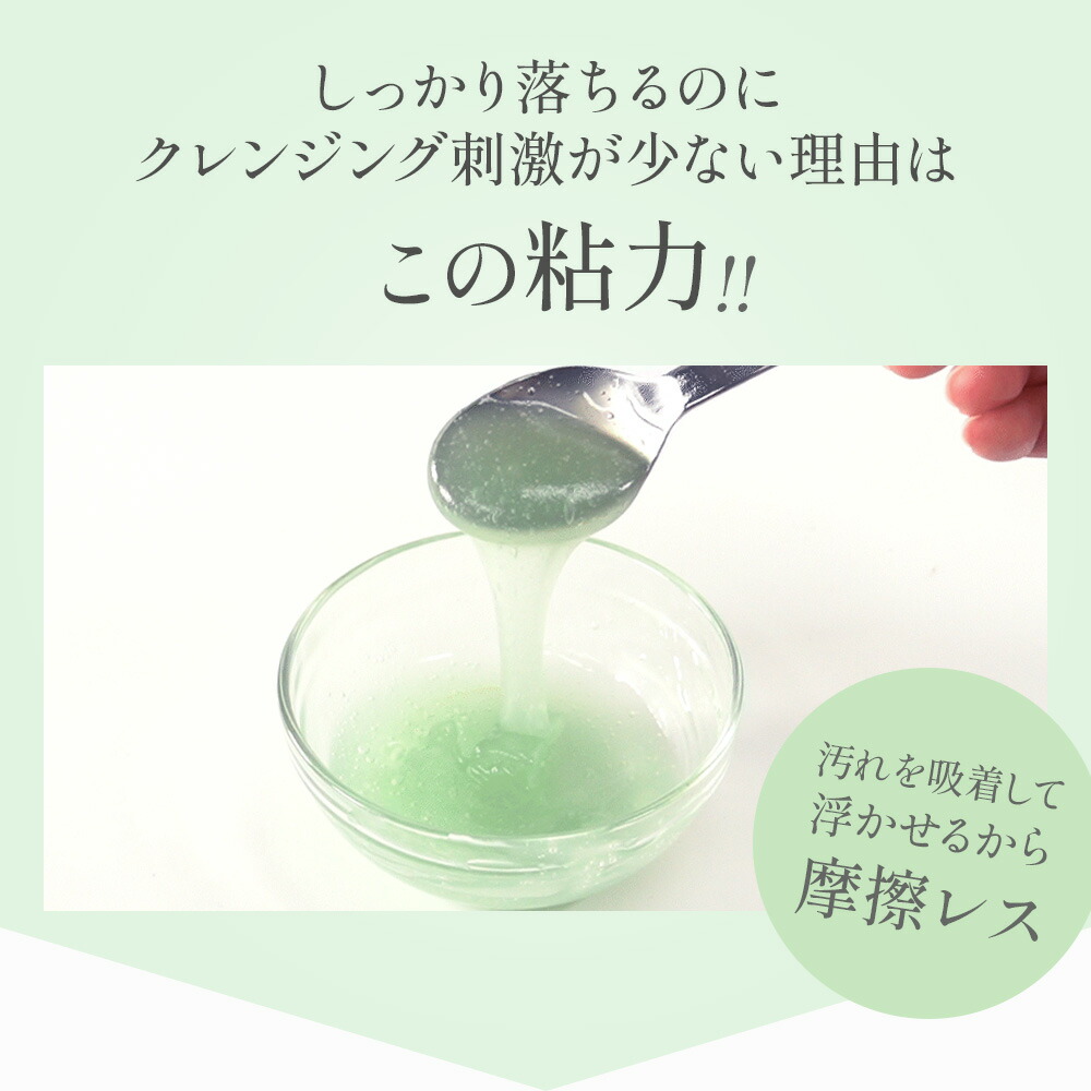 楽天市場】【 ホワイトヴェール ミネラルクレンズ | WHITE VEIL