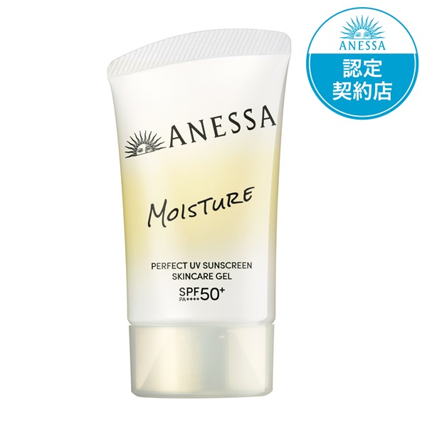 楽天市場】アネッサ パーフェクトUVスキンケアBBファンデーションの通販