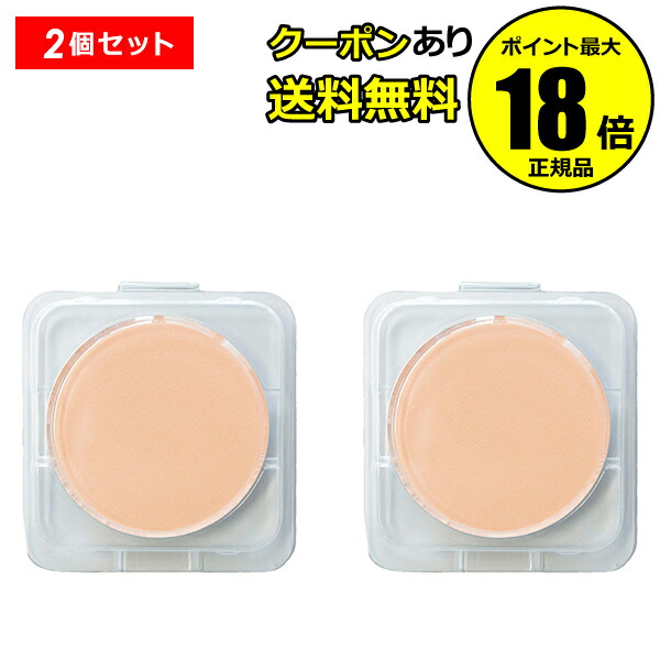 楽天市場】チュルミファンデーションの通販