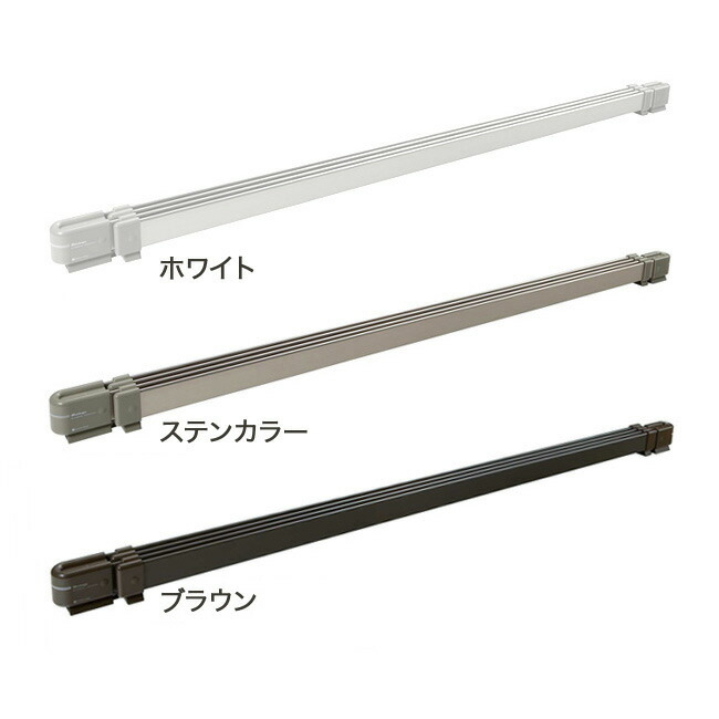 楽天市場】【特典あり】【収納袋付き】森永ウインドーラジエーター伸縮