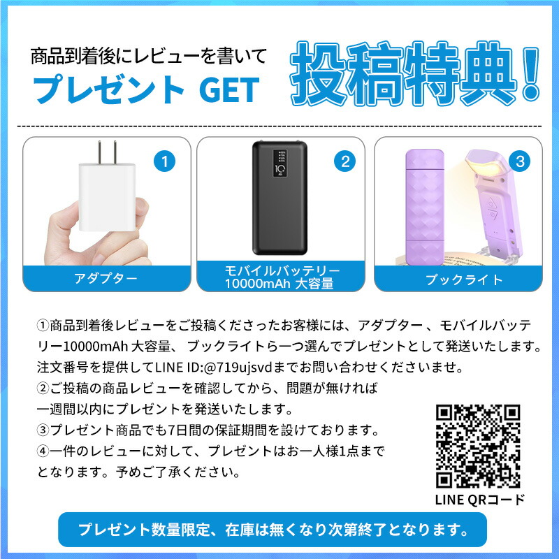 楽天市場】【業界初☆33V暴風】空調 服 バッテリー ファンセット 空調