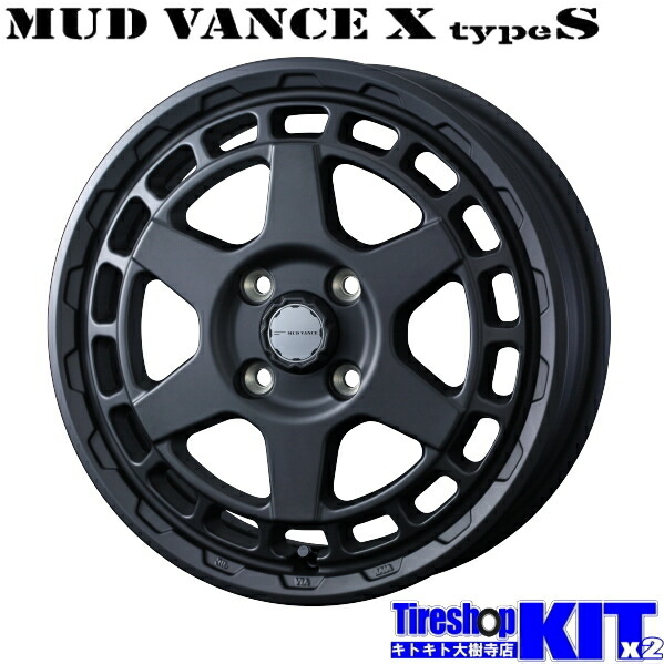 楽天市場】ウェッズ マッドヴァンス X タイプS フルマットブラック