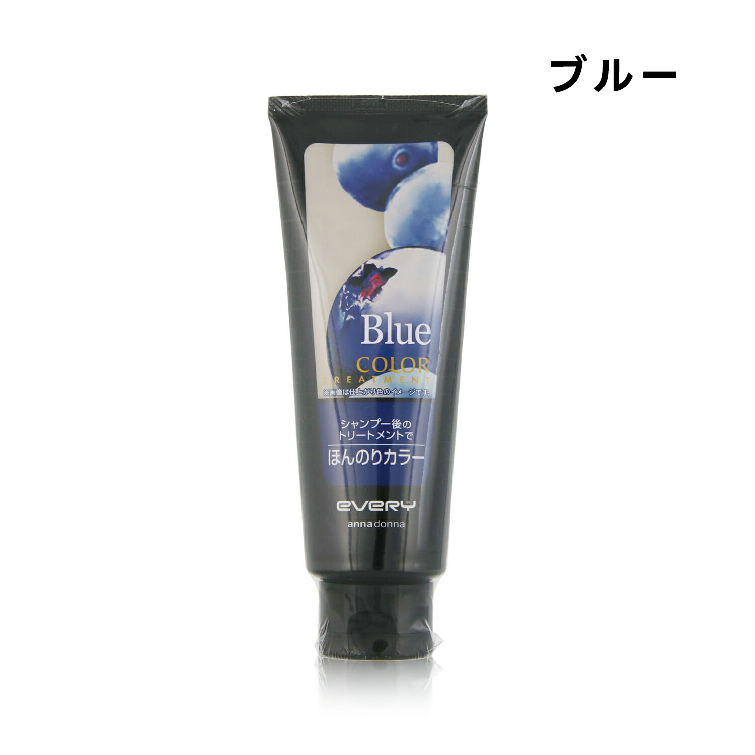 楽天市場】【クーポン利用で最大150円OFF】【即納】【国内正規品・7