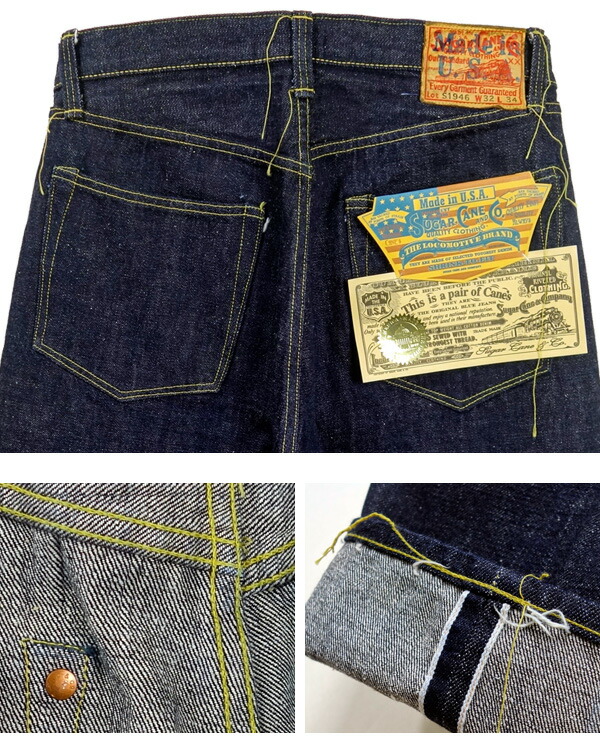 楽天市場】SUGAR CANE シュガーケーン Made in U.S.A 13oz WW2 デニム