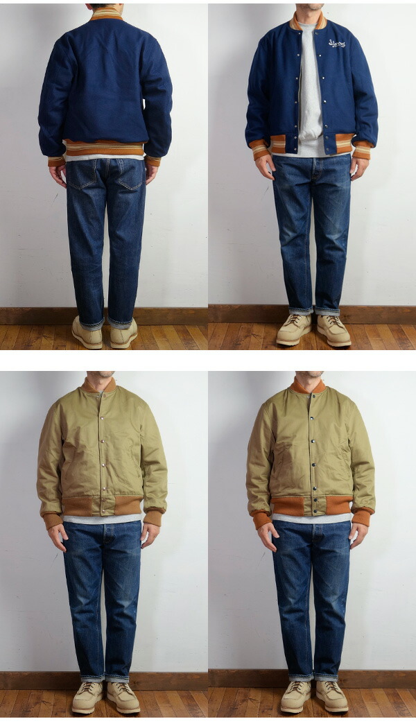 楽天市場】WHITESVILLE ホワイツビル リバーシブル アワード