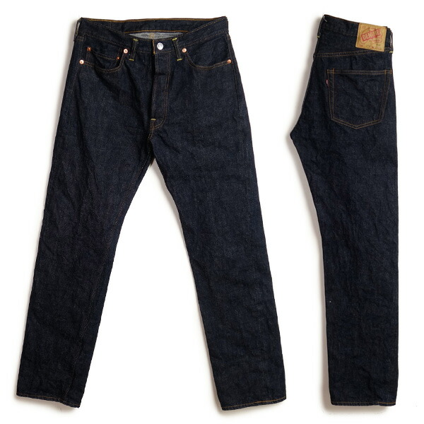 楽天市場】DENIME ドゥニーム 5P ストレート ジーンズ Lot.224 66MODEL