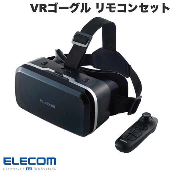 楽天市場】vrゴーグル vrg-d02pbkの通販