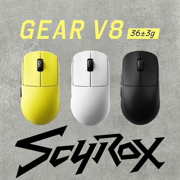 楽天市場】サイロックス V8 【国内正規品】 ゲーミングマウス SCYROX
