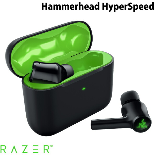 楽天市場】Razer Hammerhead HyperSpeed 完全ワイヤレス Bluetooth 5.2