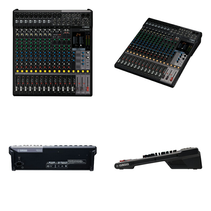 楽天市場】YAMAHA MG16X 16チャンネル アナログミキサー SPXデジタル