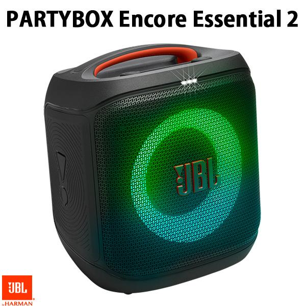 JBL PARTYBOX ENCORE」の人気商品一覧 | 安い商品を通販サイトから探す
