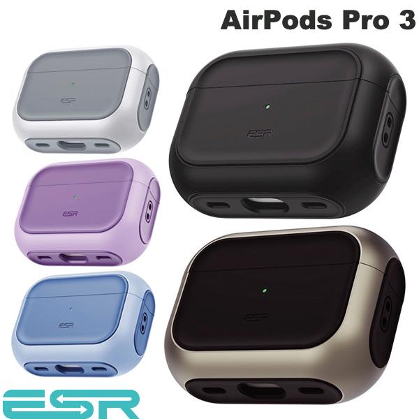 AirPods Pro 3」の人気商品一覧 | 安い商品を通販サイトから探す