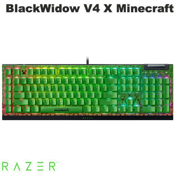 楽天市場】【国内正規品】 Razer BlackWidow V4 X Minecraft Edition