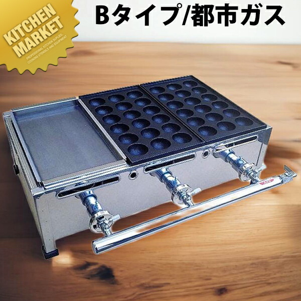 楽天市場】【中古】 パナソニック 燻製器 魚焼きグリル フィッシュ