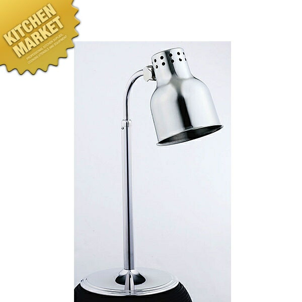 楽天市場】HLW-500PY ニチワ電機 電気ヒートランプウォーマー ON-OFF