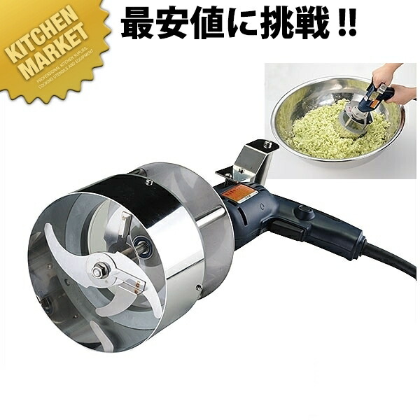 楽天市場】つま太郎 【kmss】 スライサー 野菜調理機 つま つまきり