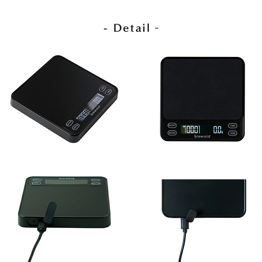 楽天市場】【ポイント11倍】brewista ブリューイスタ スマートスケール