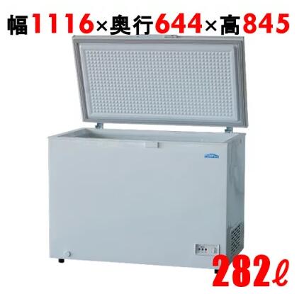 楽天市場】【新品】テンポス 冷凍ストッカー TBCF-282-RH : 厨房機器