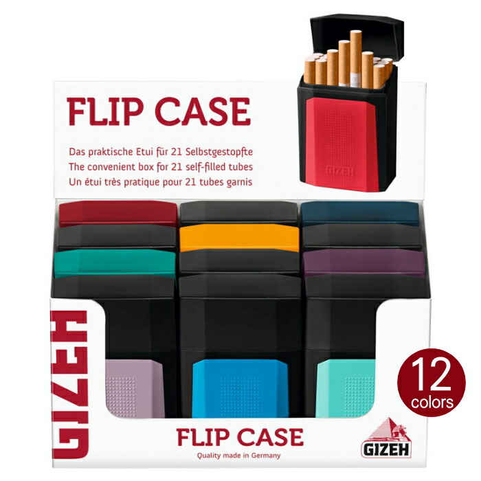 楽天市場】GIZEH ギゼ フリップケース 全12色 ドイツ製 シガレット