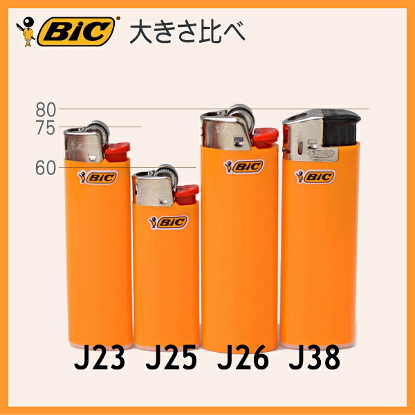楽天市場】BIC ビック ライター J25 CR ミニ 20本入 CR対応 使いきり