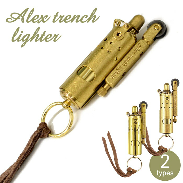 楽天市場】【10個セット】チルチルミチル ミクロフィルター 10本入×10