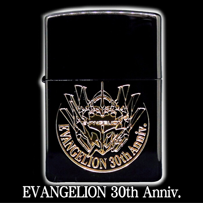 楽天市場】ZIPPO エヴァンゲリオン 30th Anniversayt ジッポー