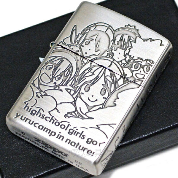 楽天市場】ZIPPO ゆるキャン△ C柄野クル ジッポー ライター 正規品 銀