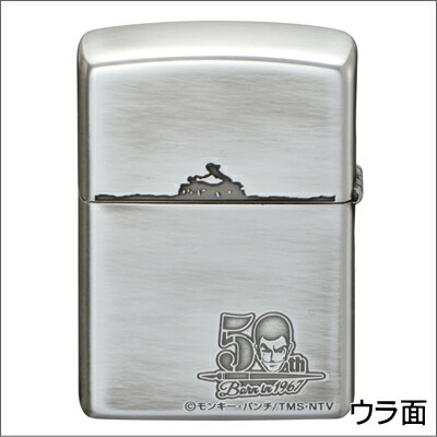 楽天市場】【完売】ZIPPO ルパン三世 誕生50周年記念 第2弾 1st