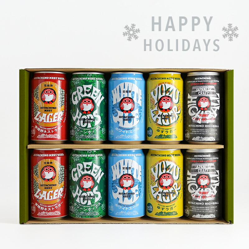 楽天市場】【公式】 クラフトビール ギフト 飲み比べ セット 常陸野