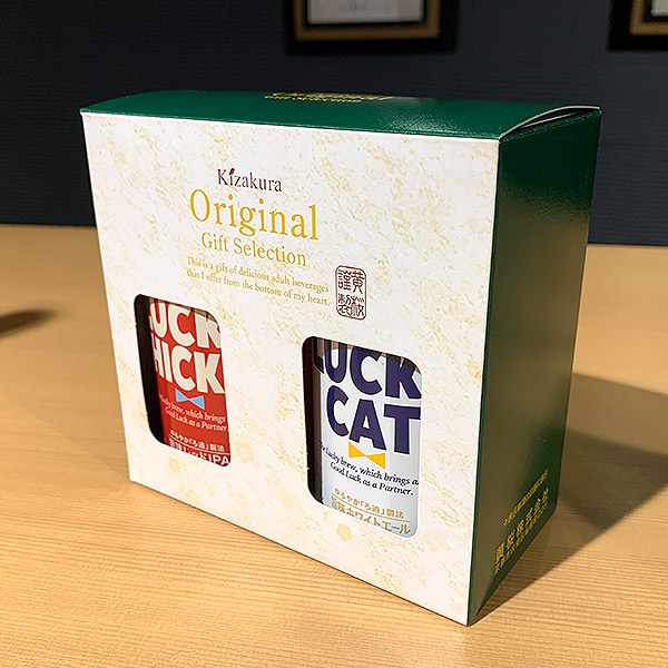 楽天市場】クラフトビール 黄桜公式 ラッキー2缶セット (チキン