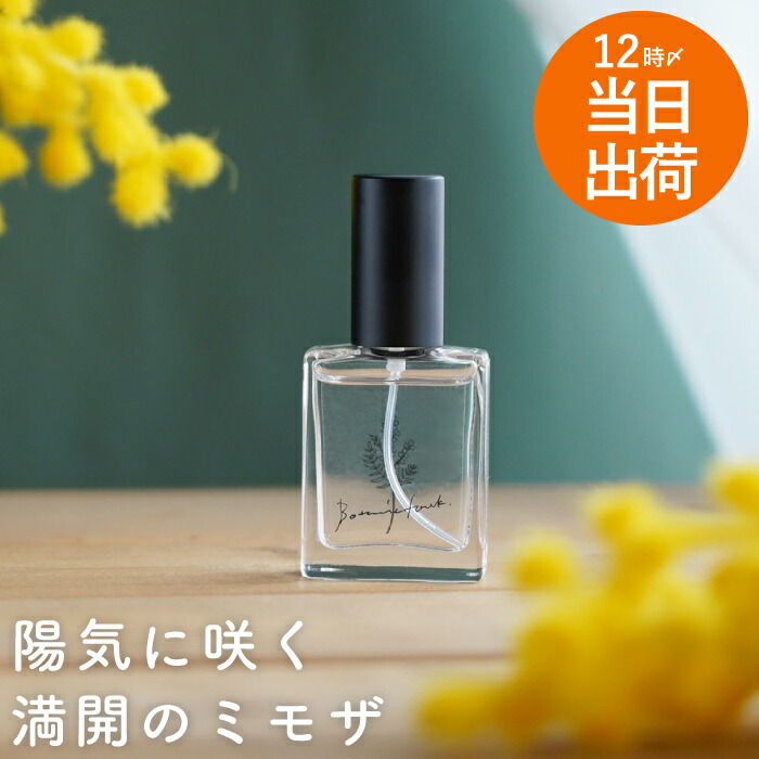 楽天市場】ミモザ 香水 『 フレグランスエビエール 15ml MIMOSA/ミモザ