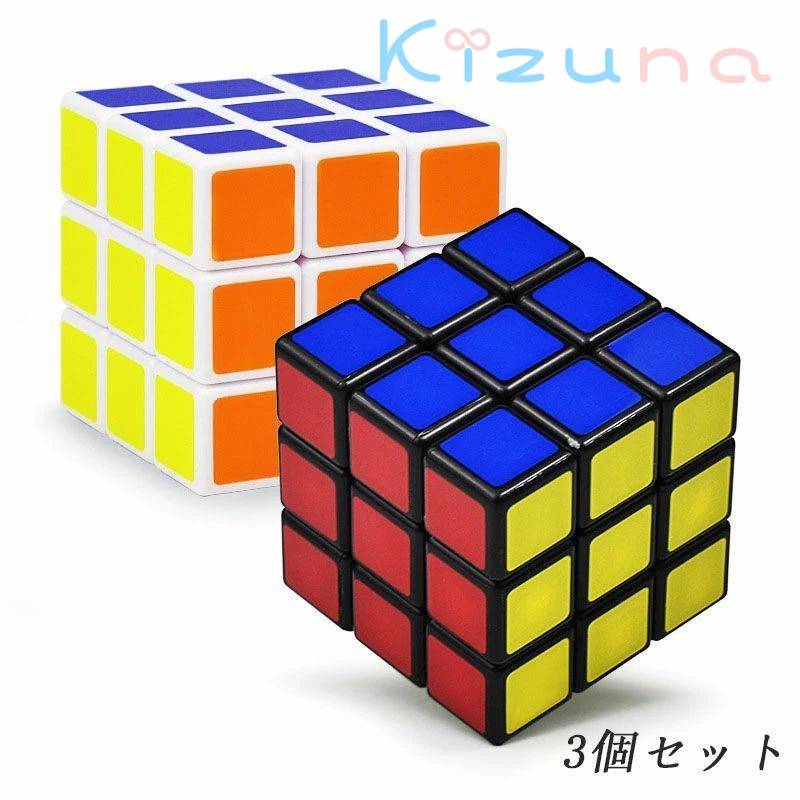 パズル ルービックキューブ 3×3」の人気商品一覧 | 安い商品を通販