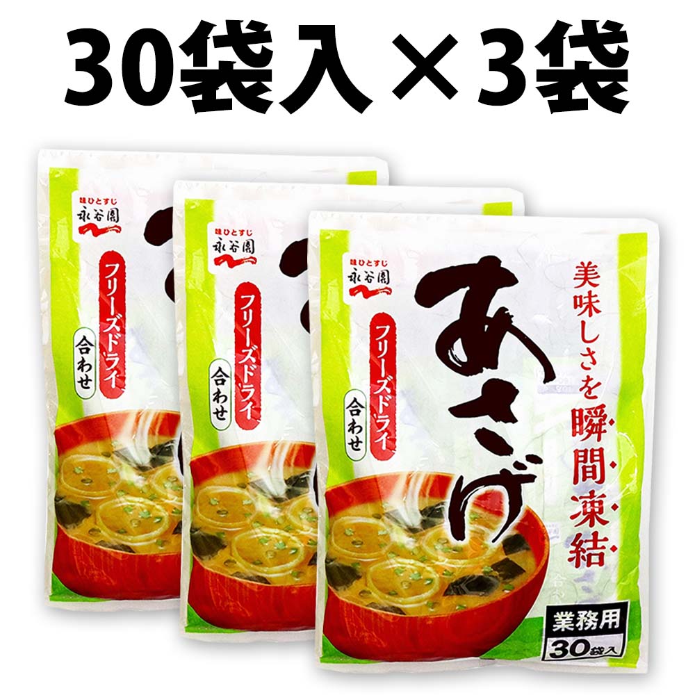 imgrc0092263488.jpg?fitin=720:720