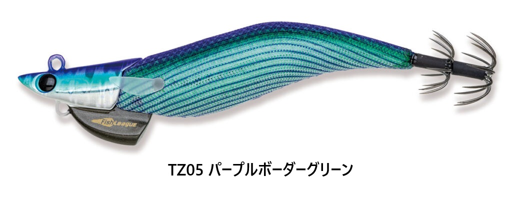 楽天市場】エギリー ダートマックス TRZ3.5号 40g (110mm） : つりくら