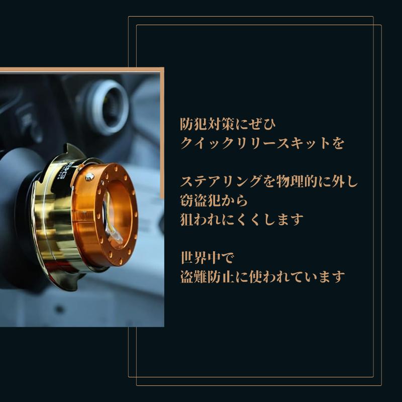 楽天市場】【3ヶ月保証付き】 NRG クイックリリースキット Gen 2.0 SRK