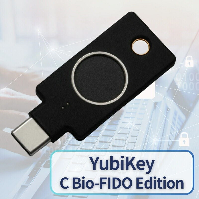 楽天市場】Yubico セキュリティキー ユビキー YubiKey C Bio FIDO